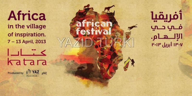 KATARA African Festival 2013