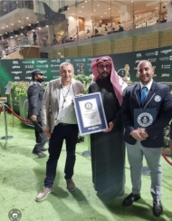 JC Guinness Saudi Cup trophy