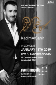 Kadim Al Sahir European Tour 2019